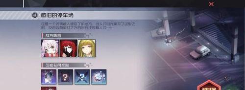 使命召唤手游配件搭配攻略（打击者配件的最佳搭配方案）