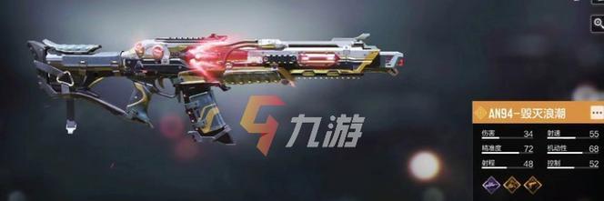 使命召唤手游红魔浪潮转盘攻略：如何提高抽取成功率？