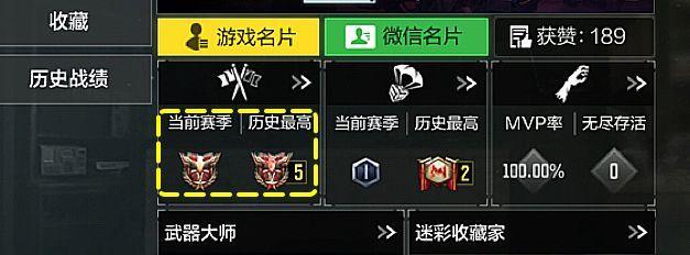 《使命召唤手游》几何科技幸运箱奖励一览（从武器皮肤到道具，这些奖励值得一试）