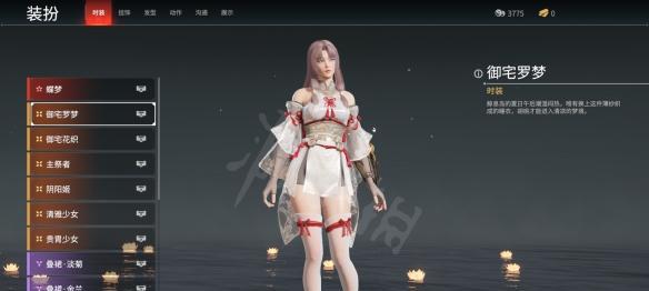 玩转使命召唤手游，蓝梦战姬宝箱保底攻略详解（打造最强战队，拿下宝箱保底大奖）