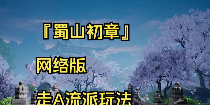 《玄元决》获得途径揭秘