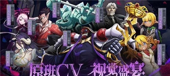 《塔瑞斯世界》公测时间揭晓！（游戏爱好者翘首以待，准备好迎接这个魔幻世界的到来吧！）
