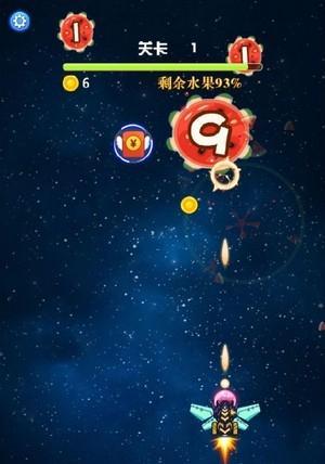 《以太空行动》开黑红包攻略大揭秘！（玩家必看，抢到红包不再是梦！）