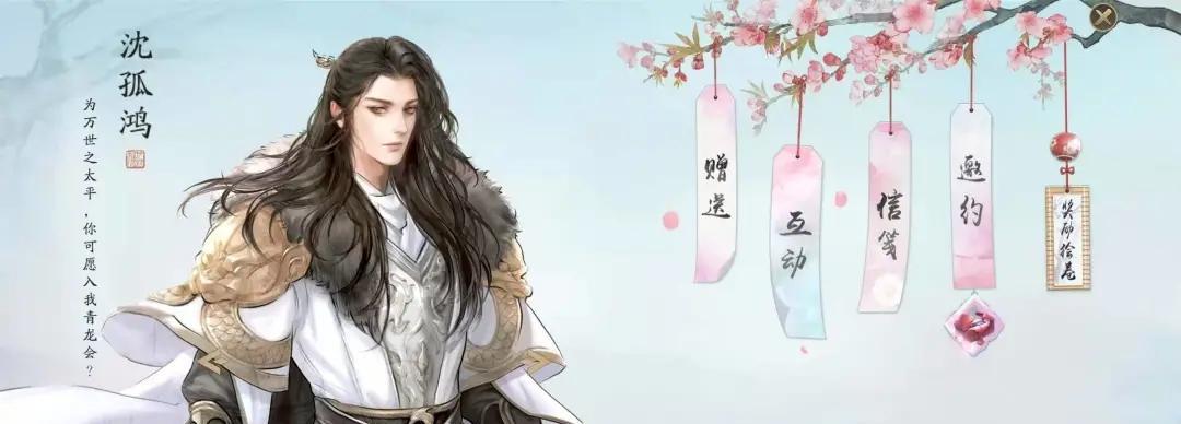 天刀手游布努好感度送礼攻略（怎样送礼才能提高布努的好感度？）