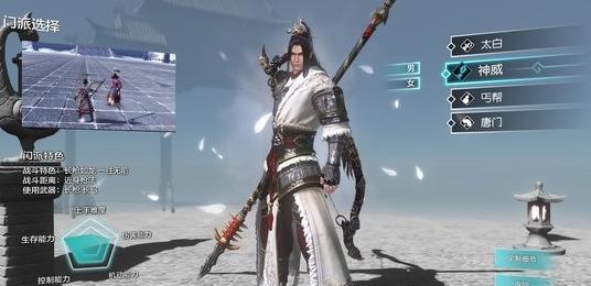 《天刀手游》攻略（从门派组合到BOSS打法，全面解析天峰白鹭洲攻略）