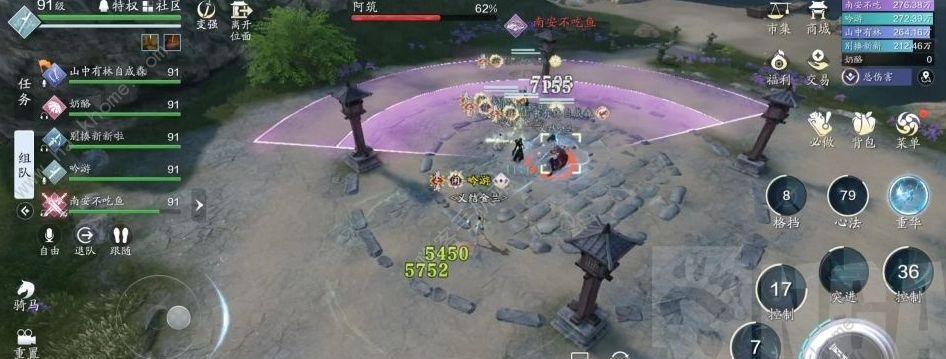 猫咪繁育攻略（玩转天刀手游，养出高品质猫咪）