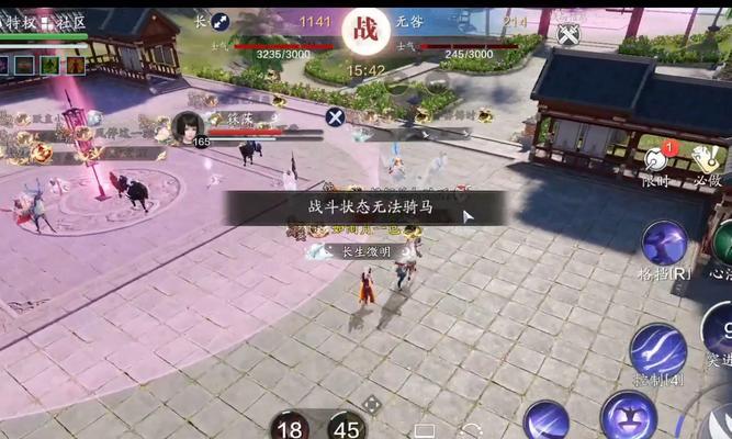 天刀手游五毒心法搭配攻略（五毒心法搭配技巧、游戏攻略秘籍、细节决定胜负）