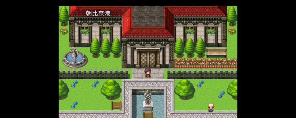《天刀手游》仙缘故梦奇遇流程详解（跟着小编一起探索仙缘之旅）