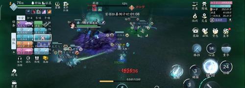 《天刀手游心剑战境》沈孤鸿通关攻略（一次完美的通关体验）