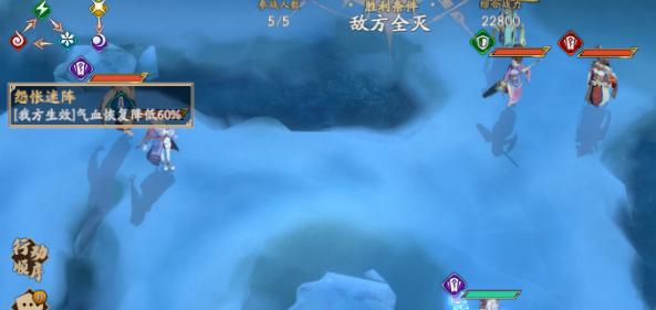 《天地劫》中的砍王是谁？（解密游戏中最强BOSS的真实身份）