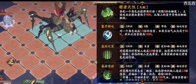 攻略天地劫手游赤渊剑冢活动（挑战BOSS，收获丰厚奖励！）