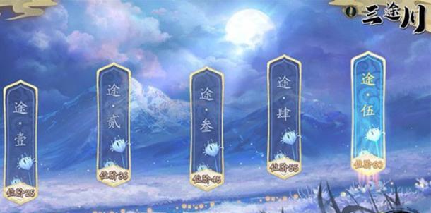《天地劫手游》淬火材料数量一览（掌握淬火材料使用，提升游戏实力）