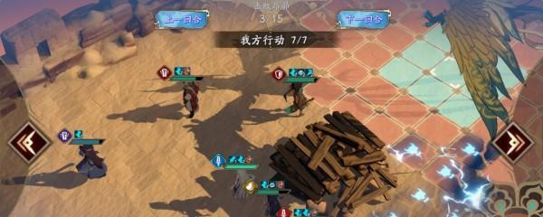天地劫手游神兵打造攻略（一步步教你打造最强神兵）