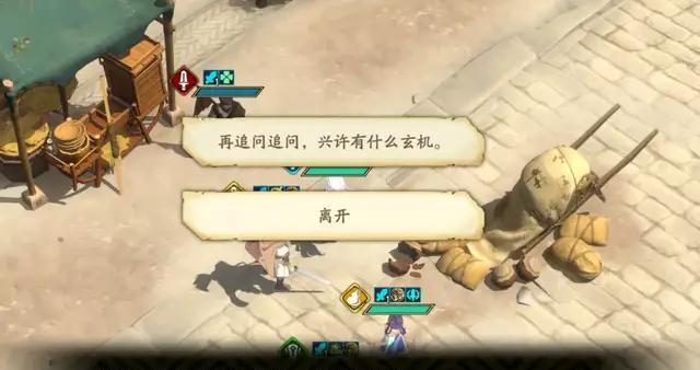 《天地劫手游》蚀之晶获取途径大揭秘（掌握这1个，成为蚀之晶大佬！）