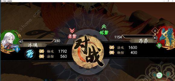 《天地劫手游》武英仲技能搭配攻略（打造最强武英仲，让你称霸天下）