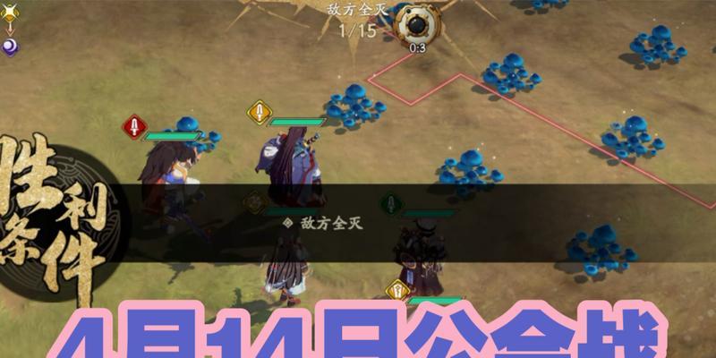 《天地劫武英仲》魂石选择攻略（如何选购合适的魂石提升战斗力？）