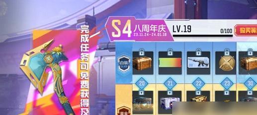 《天使之战》公测兑换码一览（获取多种福利，畅享惊险战斗）