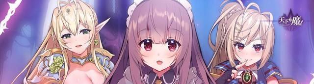 天下布魔2月虚宝码2023一览（获取最新的游戏道具，让你无敌游戏！）