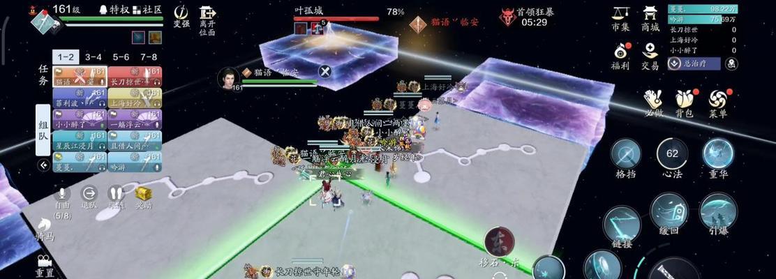 天涯明月刀手游仇恨机制详解（什么是仇恨机制、怎么判定仇恨值、仇恨值对游戏的影响）