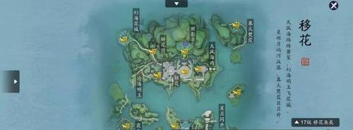 天涯明月刀手游伙伴好感度升级攻略（如何在游戏中提高伙伴好感度，让游戏更有乐趣）