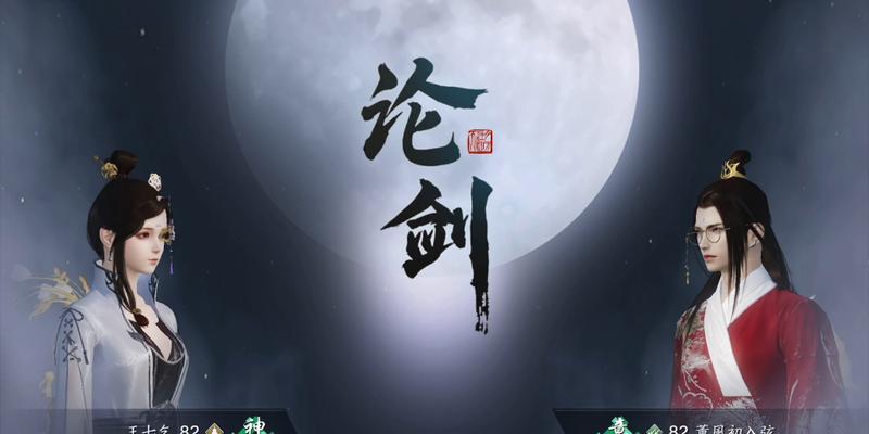 唐门与丐帮，手游中哪个更厉害？（游戏玩家最关心的帮派对比分析，唐门还是丐帮更胜一筹？）