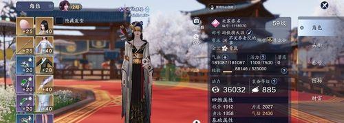 玩天涯明月刀手游必选唐门身份（唐门身份的优势和如何选择）