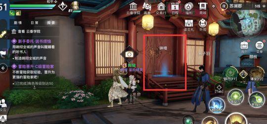 天谕手游昆虫声音坐标一览（揭秘天谕手游昆虫声音的源头，带你探索神奇的声音世界）
