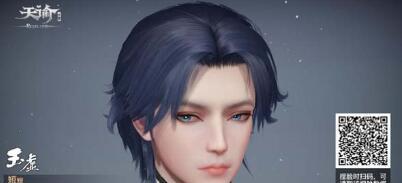 《天谕手游》推图职业大揭秘（哪些职业最厉害，让你轻松推图！）