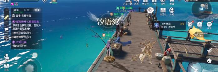 天谕手游赚钱搬砖攻略-不用充值也能轻松赚钱的秘密