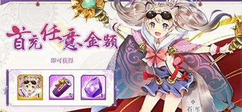 万灵启源开局必备神使！（拥有这些神使，让你轻松开局！）
