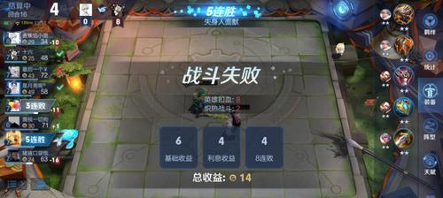 《王者模拟战守护者天赋评测》（厉不厉害？看完这篇文章你就知道了！）