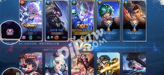 S19赛季时间一览（以王者荣耀为例，全面解析S19赛季的开始和结束时间）