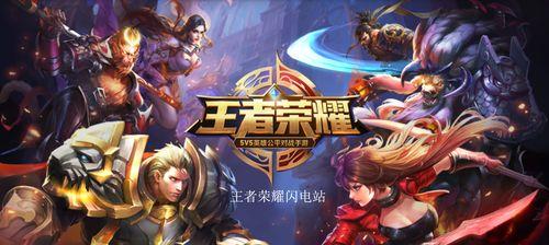 Yalla战队成员介绍——王者荣耀的强者们（走进Yalla战队，了解他们的精神和实力）