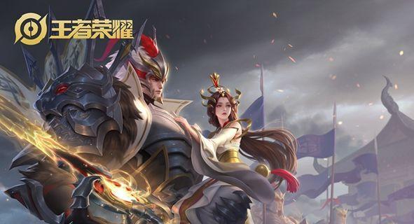 《王者荣耀S25赛季皮肤介绍》（华丽皮肤尽在你手中，快来收割胜利！）