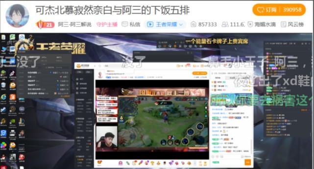 王者荣耀阿三语音包获得攻略（从零开始，轻松拥有专属个性语音包）