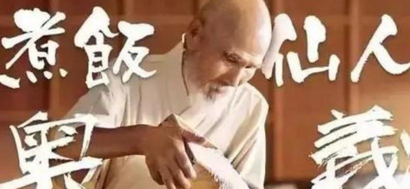 《元气封神》橙卡仙人推荐（打造最强阵容，挑战顶级BOSS）