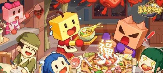 《零号任务》攻略之巨星玩偶详解（天狼星道具怎么获得？如何使用最佳效果？）