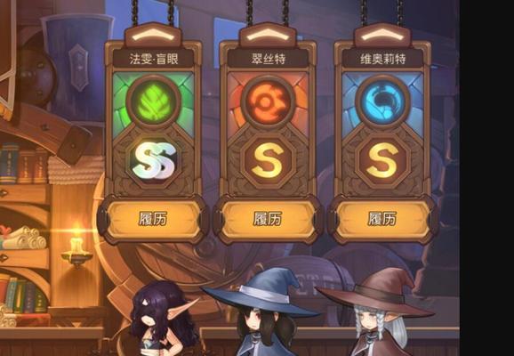 元素方尖限时守护巨像活动全面解析（超高挑战难度，获取珍稀奖励，限时不容错过）