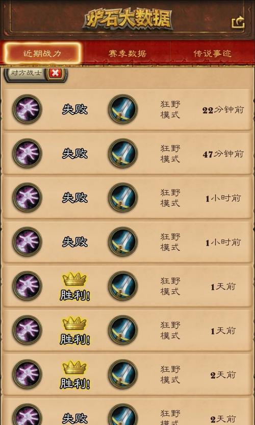 揭秘《战之海贼》全新玩法（探究《战之海贼》新玩法，公会团战技巧，激烈PK场面一览）