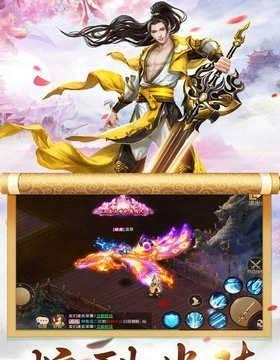 《剑指九天》攻略燕云之地副本的高效玩法（如何通过多种策略和技巧，轻松通关燕云之地）