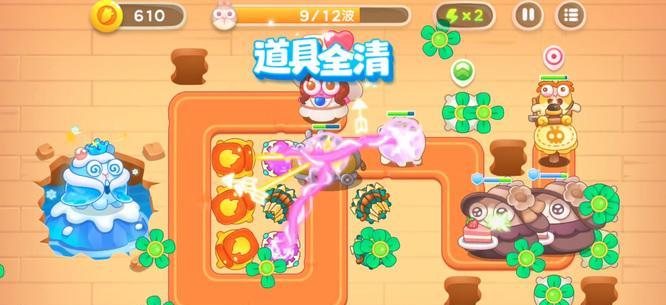 《保卫萝卜4》阿波道长第六关攻略：如何顺利通过？