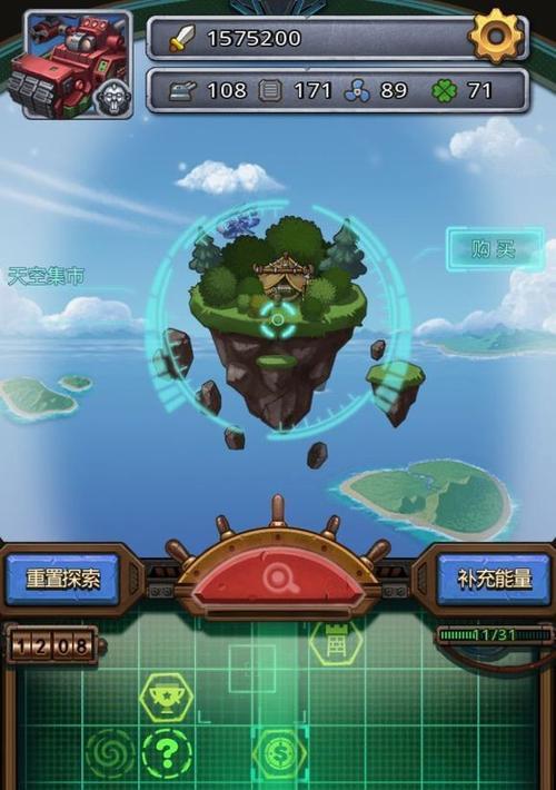 《海贼之港速刷技巧，让你轻松通关不思议迷宫》（掌握这些技巧，让你的游戏过程事半功倍！）