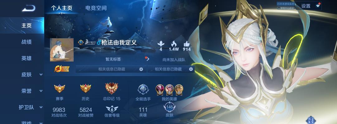 王者荣耀赏金猎手礼物攻略（不可错过的活动，一起来赚金币）