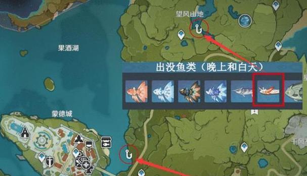原神月光鳍钓鱼方法大揭秘（掌握这些技巧，让你轻松钓到月光鳍）