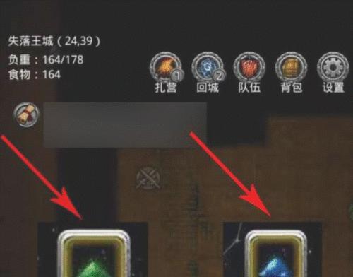 《地下城堡3回溯之沙》通关攻略（拯救世界，重回沙漠大陆）