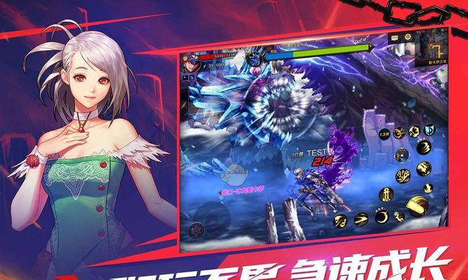 《DNF》蓝色礼服套装礼盒获取方法详解（如何快速获取蓝色礼服套装礼盒？DNF玩家必看！）