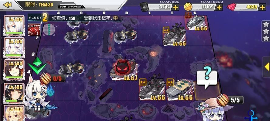 碧蓝航线异色格作战C3三星通关攻略（打败最强敌人，轻松拿下三星评价！）