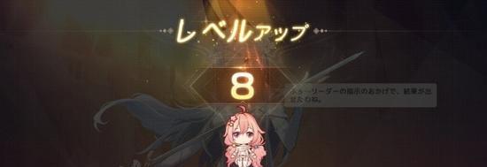 《伊甸园的骄傲》装备获取攻略（轻松获取高级装备，让你在游戏中轻松脱颖而出）