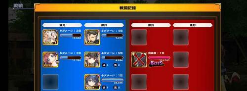 VGAME（超强搭档合作，闯过游戏难关）