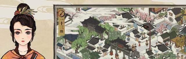 《江南百景图》游戏中的刘伯温（探究刘伯温在游戏中的扮演及历史典故）